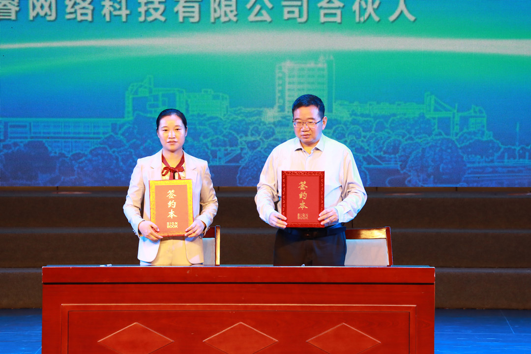 微信图片_20260514101000_23_346.jpg